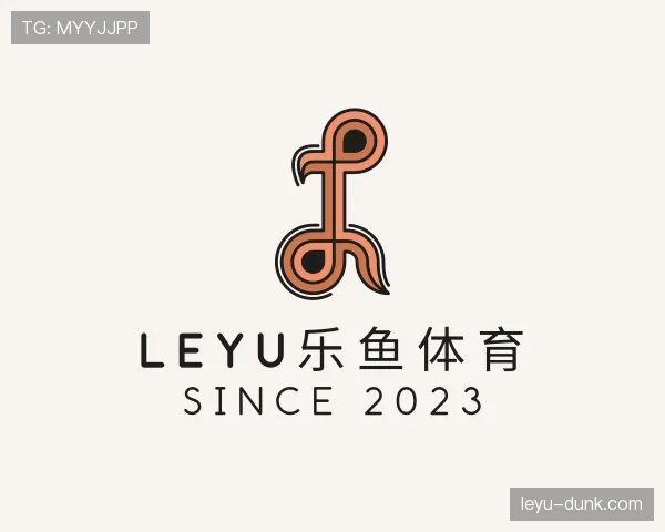 介绍leyu乐鱼官网